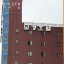 남경주유소 이미지