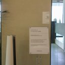 유니언호텔 이미지