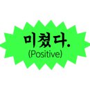스멜로우 - 진주시 신평공원길57번길 18-4 | 스멜로우