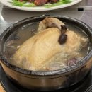 숲과오리 이미지