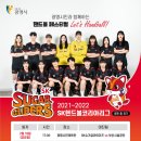 광명실업 이미지