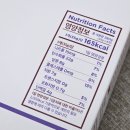 굿모닝푸드 이미지