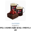열무가 태어났어요 축하해 주신분들 감사해용 이미지