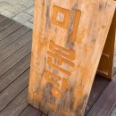 미분당 용인서천점 | “미분당 용인서천점” n번째 방문 후기