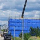 동광종합건설 주식회사 이미지