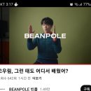 우림광고 이미지