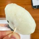 궁잔기지떡화성