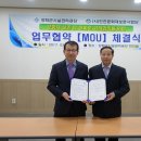 인천돌봄사업단 경인투데이뉴스