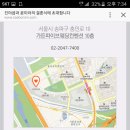 진이권이