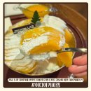 강남 논현 대형카페 이디야커피랩 | 발렛주차에 망고빙수까지, 강남에서 이런 대형카페가