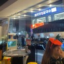 영희네포차 | [부산 광안리 술집] 반려동물 동반가능한 레트로 감성 안주 맛집 "맹구포차 광안본점"