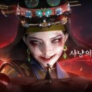 조선요 이미지