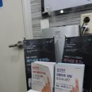 아세아치과의원 네이버블로그