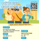 소소5층 이미지