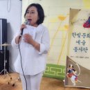 아산 상록회 이미지