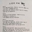 김대균의원 이미지