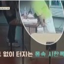 위대한식탁 이미지