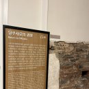 금광상회 이미지