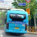 수원-1882 이미지