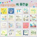 상탑초등학교 이미지