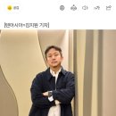 '파묘' 감독, "투자사 몰래 '듄2' 보러갈 것" 너스레[인터뷰③ 이미지