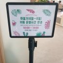 카페애오다명곡도서관 네이버블로그