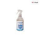 오케이 방역