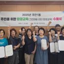 주안1동 이미지