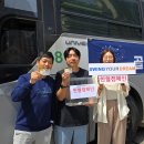 쏜다 이미지