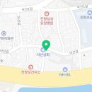 굽네치킨 경산진량점 이미지