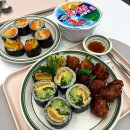 맛있는김밥 | 구파발 맛집 깔끔하고 맛있는 오토김밥 내돈내산 후기❤️