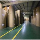 전북공인중개사사무소 이미지