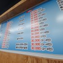 싱싱회종합어시장 이미지