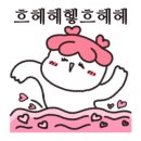 배달삼겹 직구삼 노원1호점 이미지