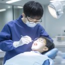 닥터함치과의원 이미지