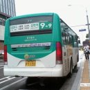 빙그레운수 이미지