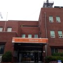 구룡포여자종합고등학교 이미지