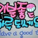 휴테라피 네이버블로그