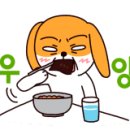 이화수전통육개장 아산둔포점 이미지