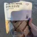 태연정보 | 태연 전시회 🦋 [Time lapse, Timeless] 💜 첫날 후기 및 정보