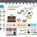디케이컴퍼니 이미지