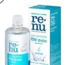 서림바이오 이미지