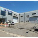 발안공단로1길 이미지