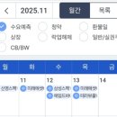 (주)브레인스펙 이미지