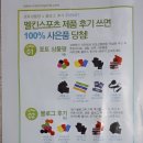 20181228-멜킨스포츠 거꾸리, 가정용 꺼꾸리 운동 기구, 허리 운동 기구 구입기