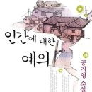 구로-공단-구로-12 이미지
