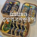 수원-0404 이미지