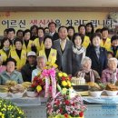 산성면사무소 이미지