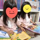 유아 전집 실패 줄이려고 봤던 기준｜6세 쌍둥이 키우며 느낀 점