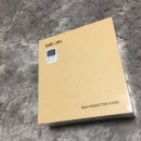 H3200 | [haiway h3200] 하이웨이 빔프로젝터 리얼 솔직한 후기